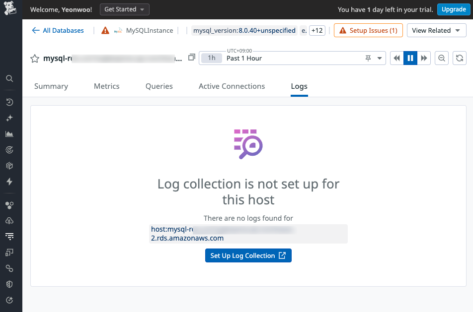Datadog DBM(MySQL) 로그 셋업 화면